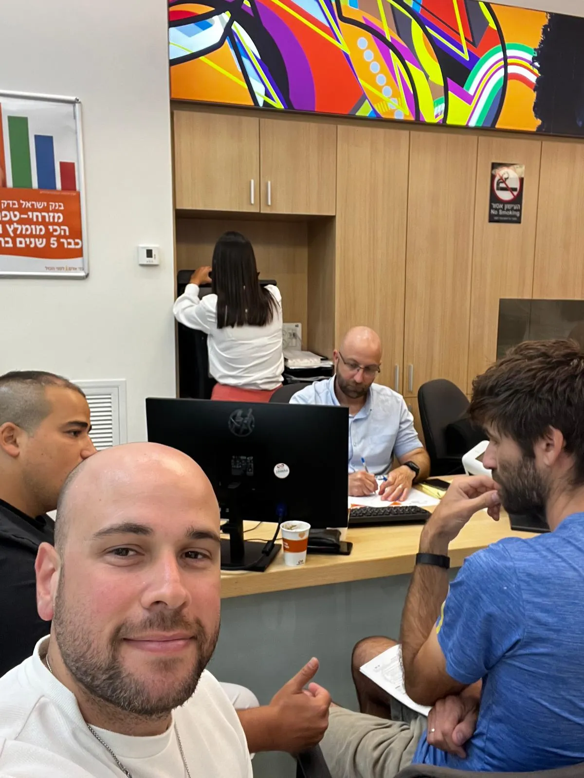 עותק של WhatsApp Image 2025-07-23 at 17.02.54