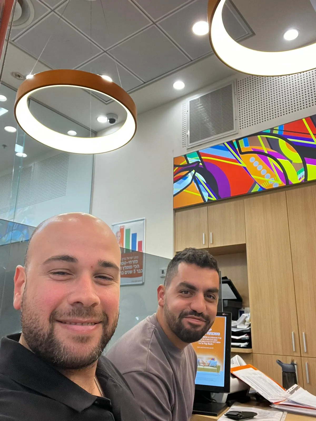 עותק של WhatsApp Image 2025-11-20 at 09.41.33
