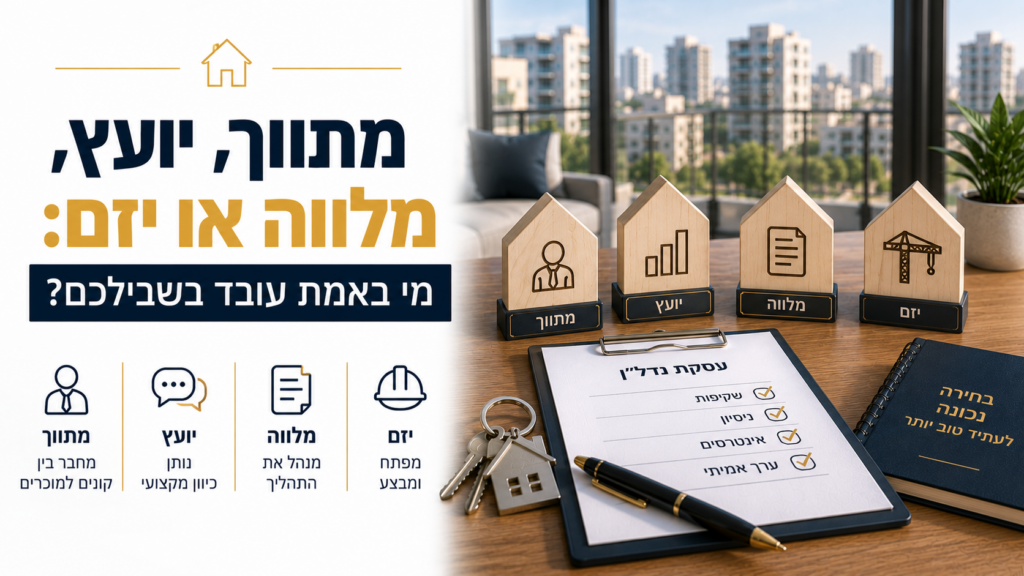 קומפס